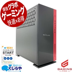 ゲーミングpc マイクラの世界を思う存分探検！！ 中古パソコン 中古 デスクトップパソコン Office付き RTX2070SUPER 第9世代 動画編集 配信 マイクラ フォートナイト Windows11 Home mouse G-Tune MP-i1640GA2-SP Core i7 32GB 中古 パソコン デスクトップパソコン