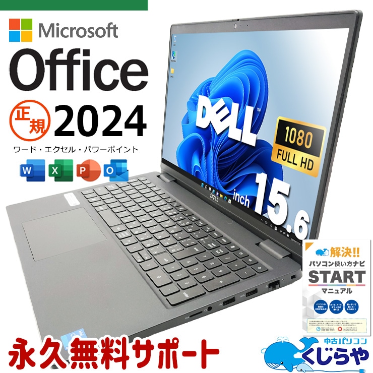 Latitude3330 11世代Corei5 16GB 256GB フルHD Amazon.co.jp: 【整備済み品】D☆ELL Latitude 3330/第11世代Core i5