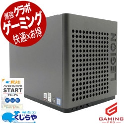 【ゲーミングSALE★3000円OFF!】ゲーミングpc  「欲しい！」がすぐ手に入る！高性能PCをお得にGET！！ 中古パソコン 中古 デスクトップパソコン Office付き GTX1660Ti 第9世代 動画編集 配信 マイクラ フォートナイト Apex 1点もの Windows11 Home Lenovo Legion 90L2003TJM Core i7 16GB 中古 パソコン デスクトップパソコン