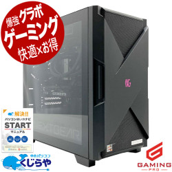 ゲーミングpc ゲームの世界へ一瞬で没入！！ 中古パソコン 中古 デスクトップパソコン Office付き RTX4060Ti 動画編集 配信 マイクラ フォートナイト Apex 1点もの Windows11 Home mouse JGA7G6TB5ABCW101DEC Ryzen7 32GB 中古 パソコン デスクトップパソコン