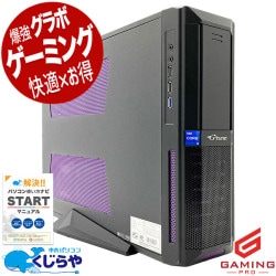 ゲーミングpc RTX4060搭載でグラフィックも美麗！！ 中古パソコン 中古 デスクトップパソコン Office付き RTX4060 第13世代 動画編集 配信 マイクラ フォートナイト Apex 1点もの Windows11 Home mouse G-Tune EGPEGI5G406S5L Core i5 32GB 中古 パソコン デスクトップパソコン