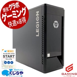 Corei7搭載 中古 ゲーミングPC｜中古パソコンくじらや