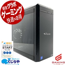 ゲーミングpc 迷ったらコレでほとんど遊べる！  中古パソコン 中古 デスクトップパソコン Office付き RTX3060 第12世代 動画編集 配信 マイクラ フォートナイト Windows11 Home mouse G-Tune ZA-DM127R36 Core i7 32GB 中古 パソコン デスクトップパソコン