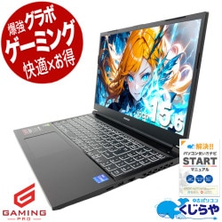ゲーミングpc 当店最強クラスのゲーミング！  中古パソコン 中古 ノートパソコン Office付き RTX3050Ti 第12世代 フルHD 動画編集 配信 マイクラ フォートナイト Apex 1点もの Windows11 Home mouse G-Tune P5-RT-ADLABW11 Core i7 32GB 15.6インチ 中古 パソコン ノートパソコン