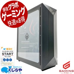 【ゲーミングSALE★5000円OFF!】ゲーミングpc Core i9、妥協しないあなたのための最高性能！！ 中古パソコン 中古 デスクトップパソコン Office付き RTX2080Ti 第9世代  動画編集 配信 マイクラ フォートナイト Windows11 Pro HP OMEN 875-1128jp Core i9 32GB 中古 パソコン デスクトップパソコン