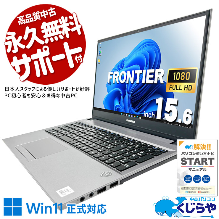 すべての商品