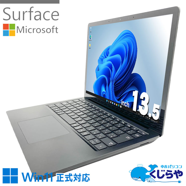 中古 Surface Laptop 3 Microsoft ノートパソコン 【タッチ対応で快適