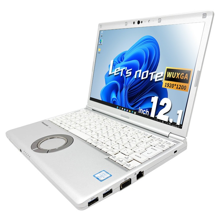中古 レッツノート Let's note CF-SV8RDDJVW Panasonic ノートパソコン