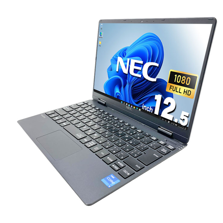 中古 VersaPro VKT40CZG9 NEC ノートパソコン Corei5 1130G7/8GB