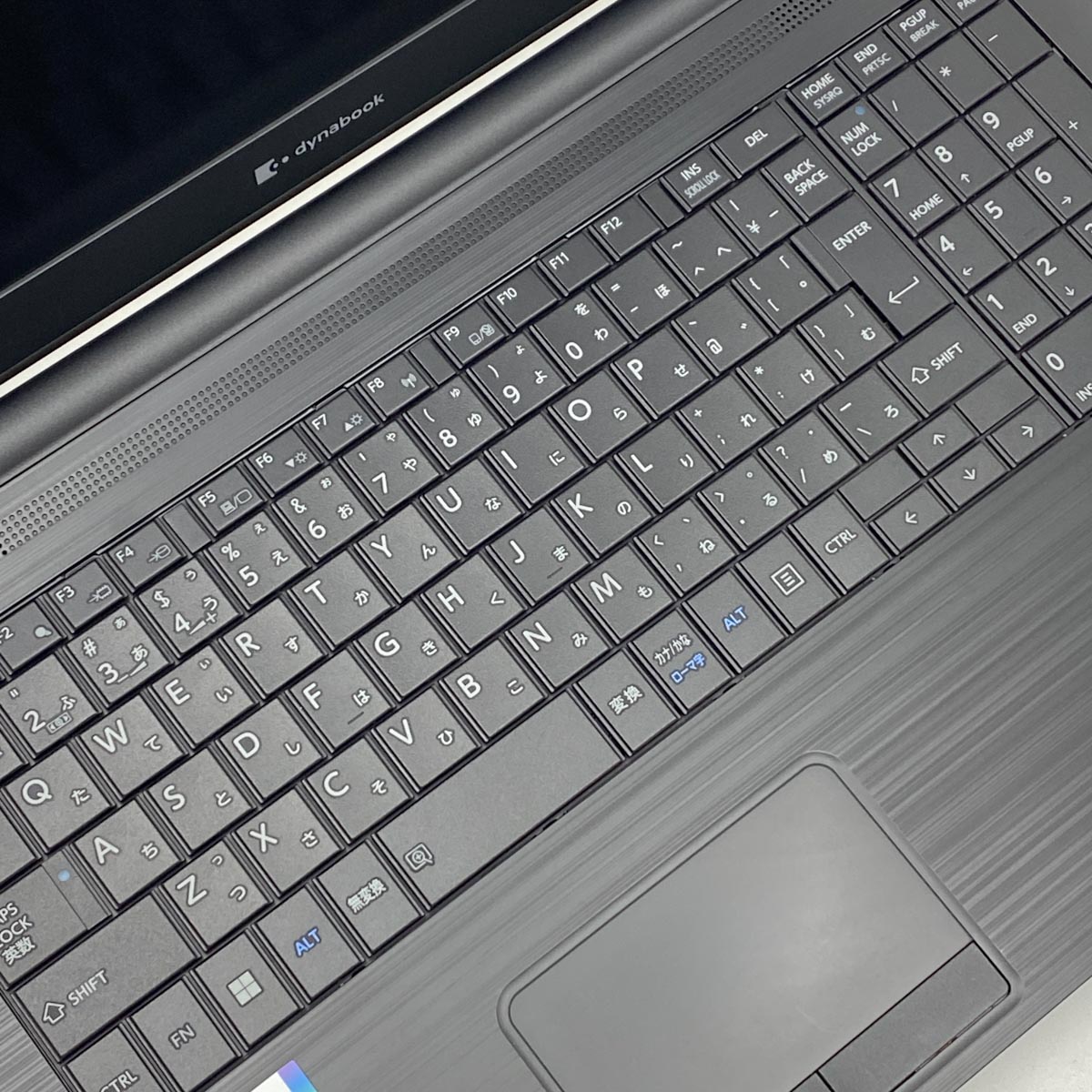 中古 dynabook B65/HU 東芝 ノートパソコン Corei7 1185G7/16GB