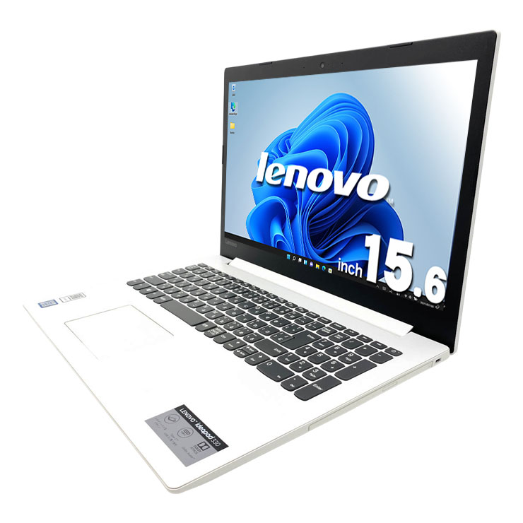 Lenovo レノボ/Win11ノートPC/Ideapad 330/81D2001MJP/CND9086PGW/BCランク/62【中古】 中古 IDEAPAD 330 81DE Lenovo ノートパソコン Corei5 8250U/8GB