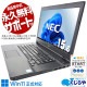 ںå۹ʼSSD  Ρȥѥ Officeդ SSD 240GB 롼 Хåƥ꡼ɹ   Ż ӥͥ  Windows11 Pro NEC VersaPro VKT16X-4 Corei5 16GB 15.6  ѥ Ρȥѥ