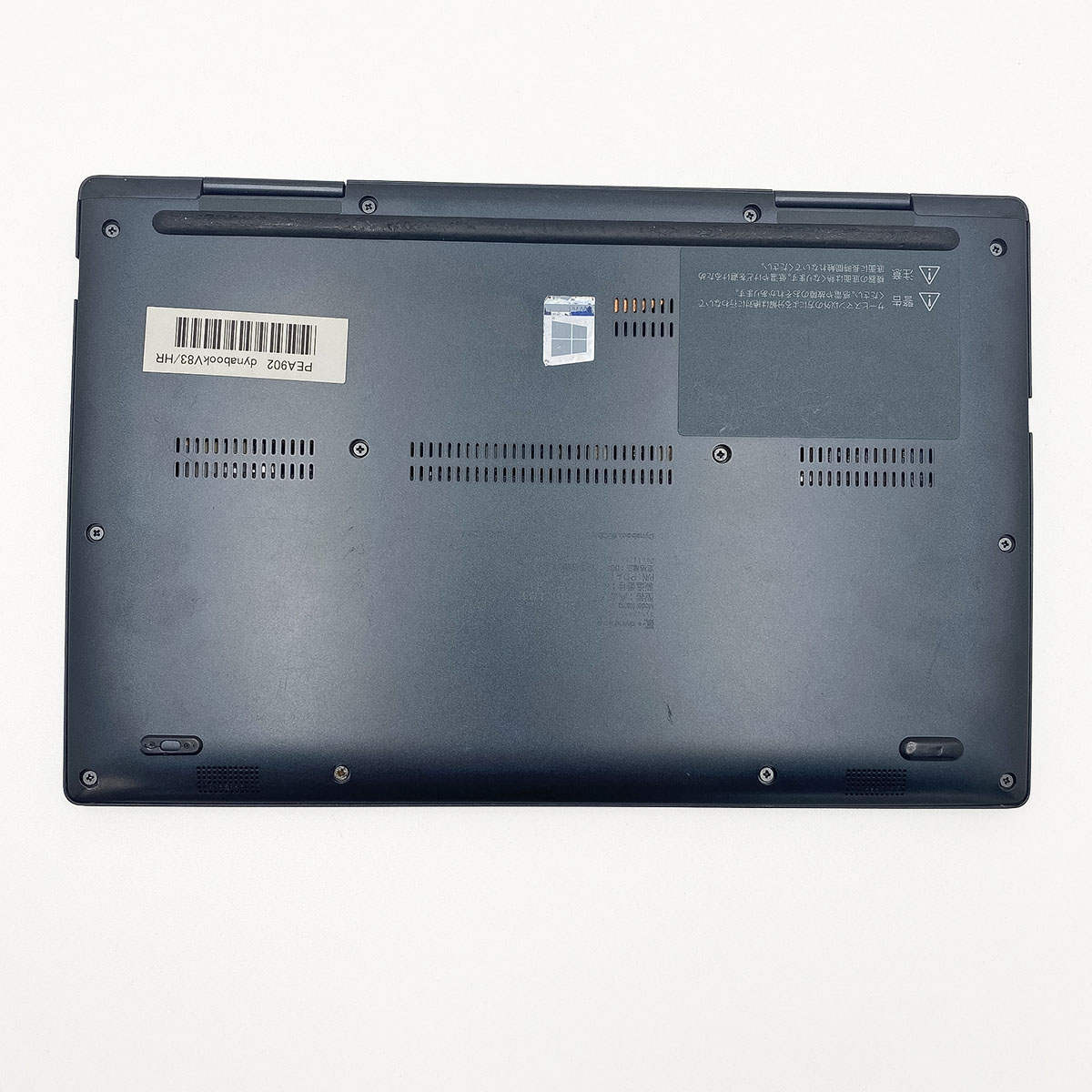 中古 dynabook V83/HR 東芝 ノートパソコン Corei5 1135G7/8GB