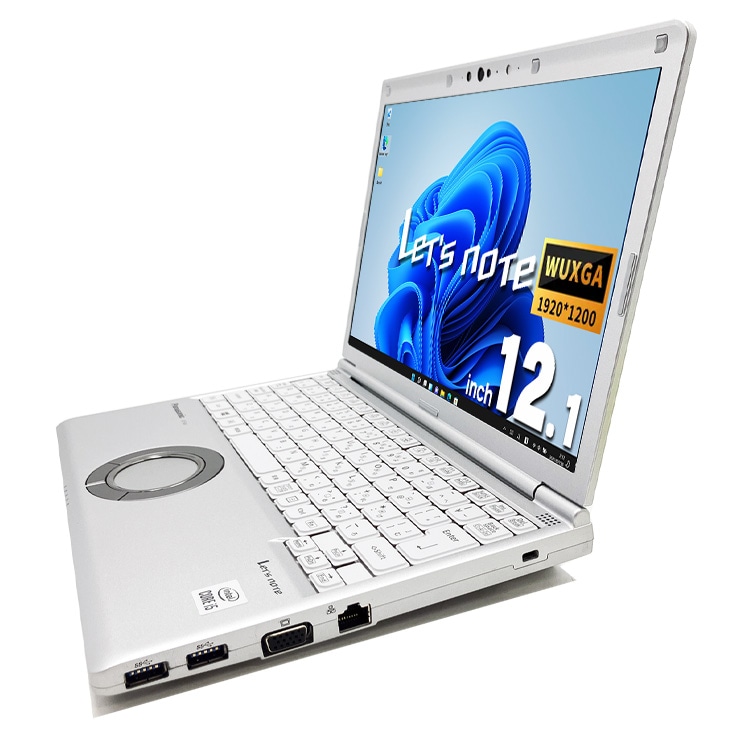 中古 レッツノート Let's note CF-SV9H20VS Panasonic ノートパソコン