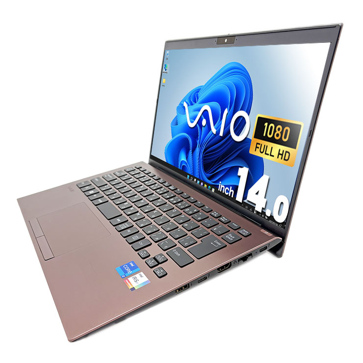 中古 VAIO Pro PK VAIO ノートパソコン Corei7 1165G7/32GB/SSD1000GB