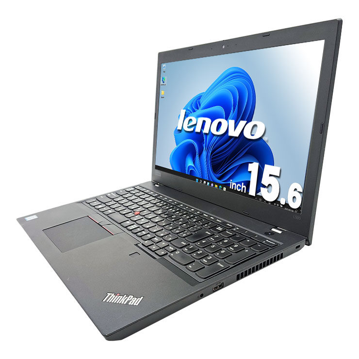 中古 ThinkPad L590 Lenovo ノートパソコン Corei5 8265U/16GB