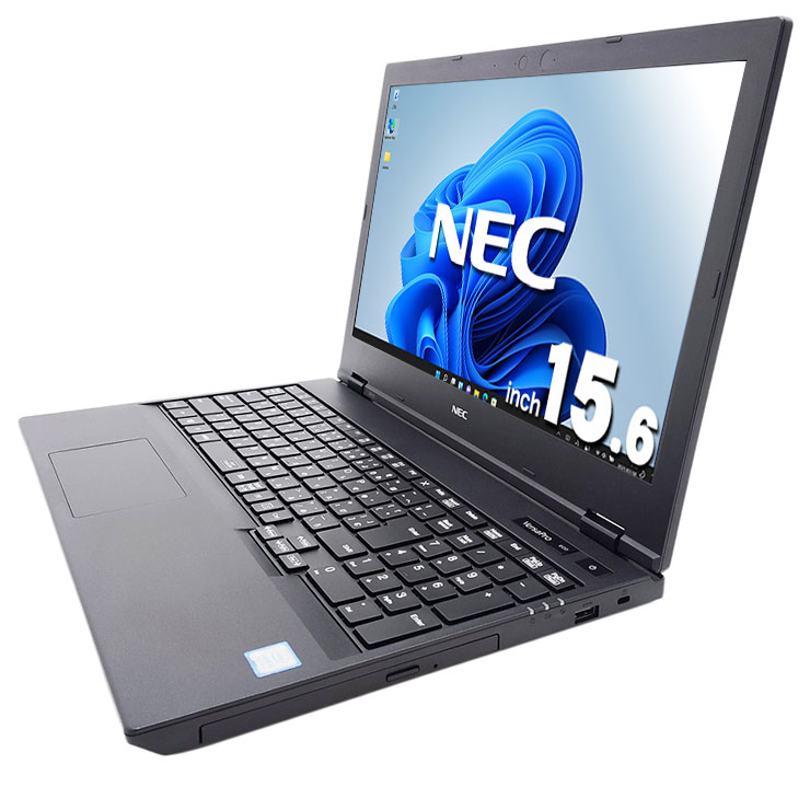 バッテリー良好×テンキー付で作業も快適♪ 中古 ノートパソコン Office付き バッテリー良好 Win11正式対応 大画面 テンキー 快適 仕事 Windows11 Pro NEC VersaPro VKM16XZG5 Corei5 8GBメモリ 15.6型 中古 パソコン ノートパソコン