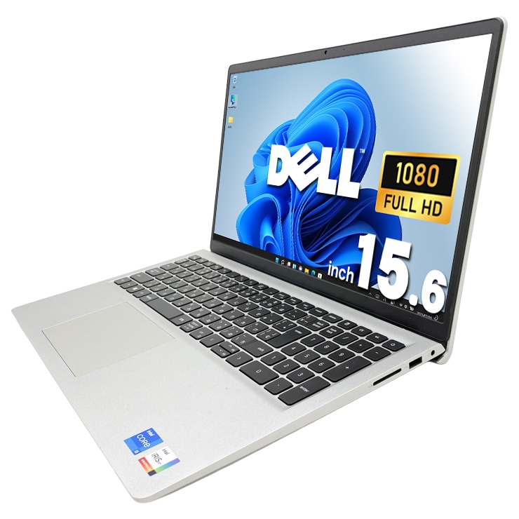 中古 Inspiron 15 3520 DELL ノートパソコン Corei5 1135G7/16GB