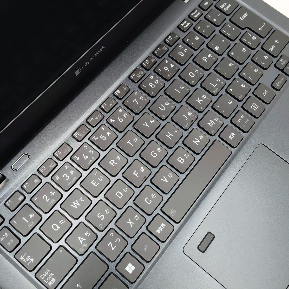 オフィス2021✨電源ONですぐ使える｜東芝ノートパソコン｜初心者にも安心 最新PC製品ラインアップ | dynabook（ダイナブック公式）