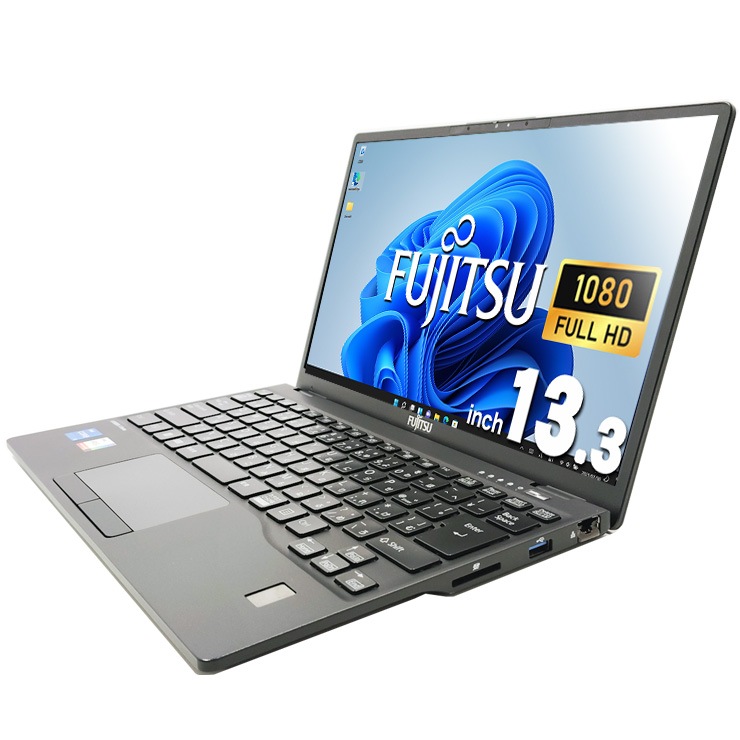 中古 LIFEBOOK U9312/KX 富士通 ノートパソコン Corei5 1235U/8GB