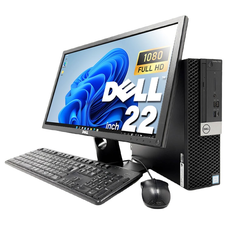 中古 OptiPlex 7060 DELL デスクトップパソコン Corei5 8500/16GB