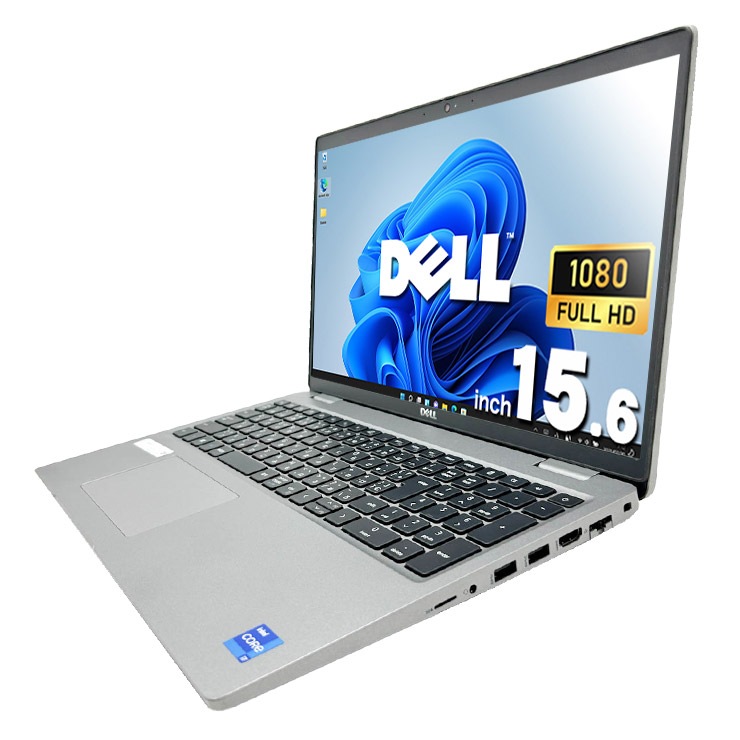 中古 Latitude 5520 DELL ノートパソコン Corei7 1185G7/16GB/SSD512GB