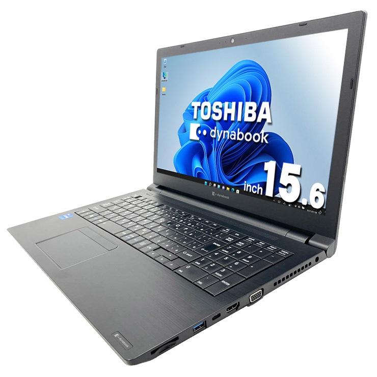 中古 dynabook B55/HS 東芝 ノートパソコン Corei5 1135G7/16GB