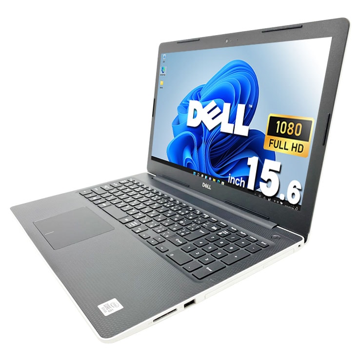 中古 Inspiron 3593 DELL ノートパソコン Corei5 1035G1/16GB/SSD256GB
