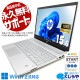 ץߥശɺǥȾפʥܥǥ ťѥ  Ρȥѥ Officeդ Ѵ 10  Web ƥ󥭡 Windows11 Home HP Pavilion  15 Corei7 32GB 15.6  ѥ Ρȥѥ