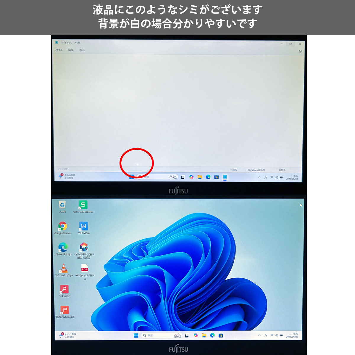 Ci7ζǽSSDΥѥȥǥ  Ρȥѥ Officeդ Corei7 ǽ SSD 512GB ѥ Web Zoom Windows11 Home ٻ LIFEBOOK UH93/B3 Corei7 8GB 13.3  ѥ Ρȥѥ