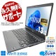 Ci7ζǽSSDΥѥȥǥ  Ρȥѥ Officeդ Corei7 ǽ SSD 512GB ѥ Web Zoom Windows11 Home ٻ LIFEBOOK UH93/B3 Corei7 8GB 13.3  ѥ Ρȥѥ