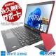 ʥ᥿ååɢ ťѥ  Ρȥѥ Officeդ å   ѥ  PC Windows11 Pro ٻ LIFEBOOK U939/B Corei5 8GB 13.3  ѥ Ρȥѥ