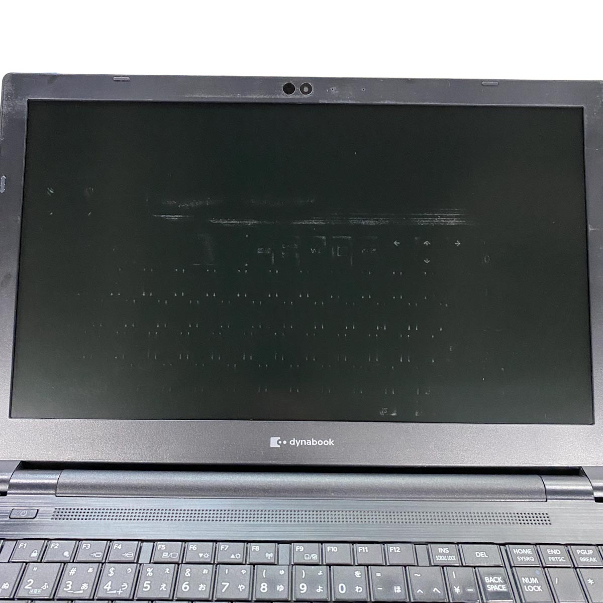 中古 dynabook B55/HR 東芝 ノートパソコン Corei5 1135G7/16GB
