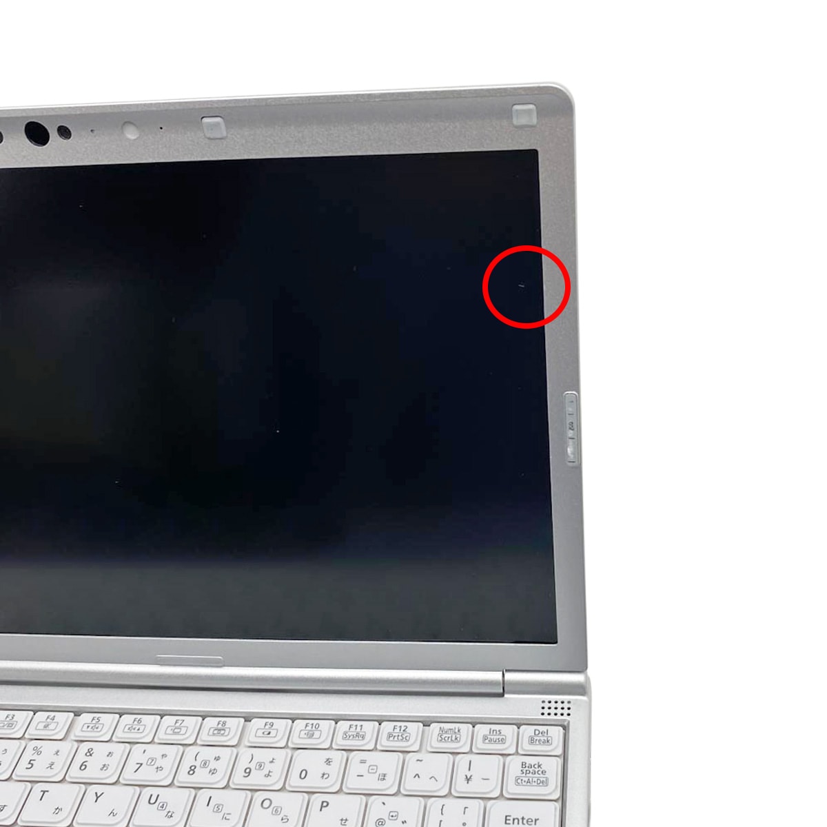 中古 レッツノート Let's note CF-SV8 Panasonic ノートパソコン 中古 レッツノート Let's note CF-SV8 Panasonic ノートパソコン