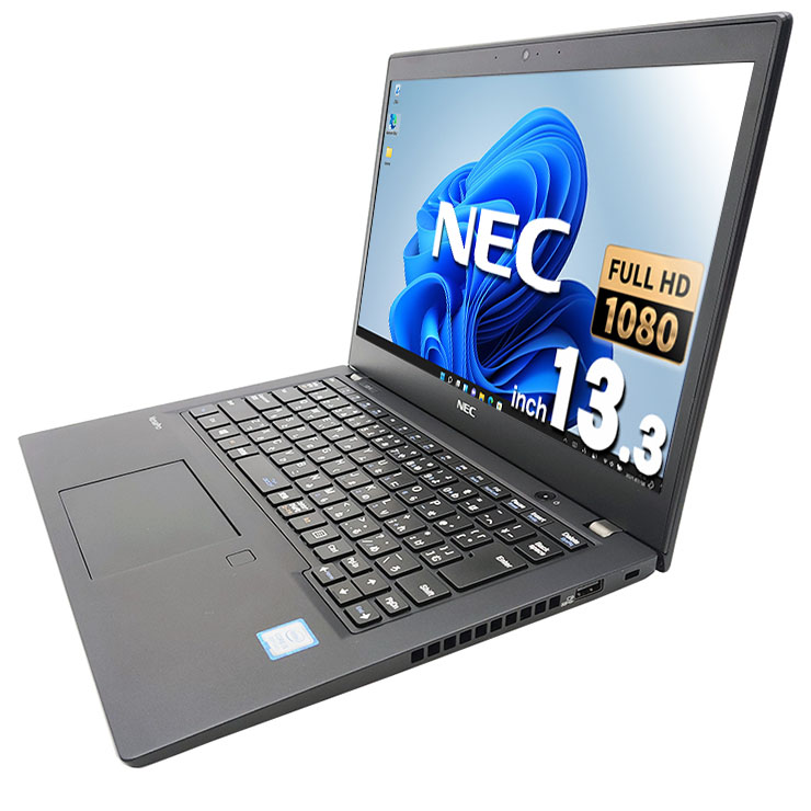 NEC　中古ノートパソコン 中古 VersaPro VKU16BZG6 NEC ノートパソコン Corei5 8265U/8GB