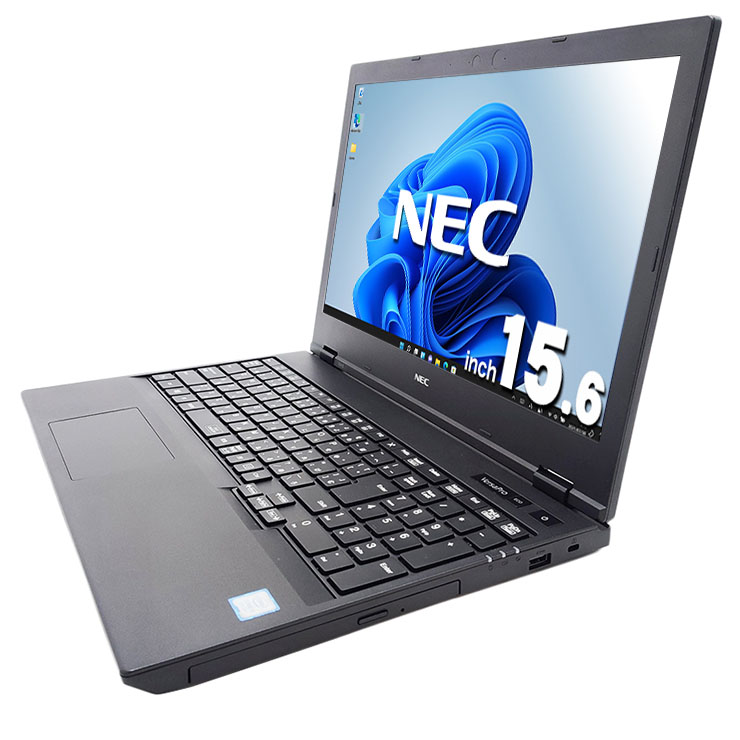 Win11正式対応ノートで安心して使える！ 中古 ノートパソコン Office付き バッテリー良好 キーボード綺麗 Win11正式対応 安心 買い替え Windows11 Pro NEC VersaPro VKM16XZG5 Corei5 8GBメモリ 15.6型 中古 パソコン ノートパソコン