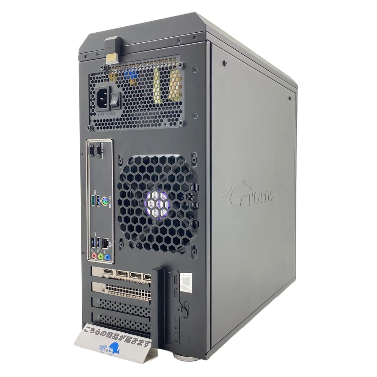 中古 G-Tune HM-B460 mouse デスクトップパソコン Corei7 10700F/16GB