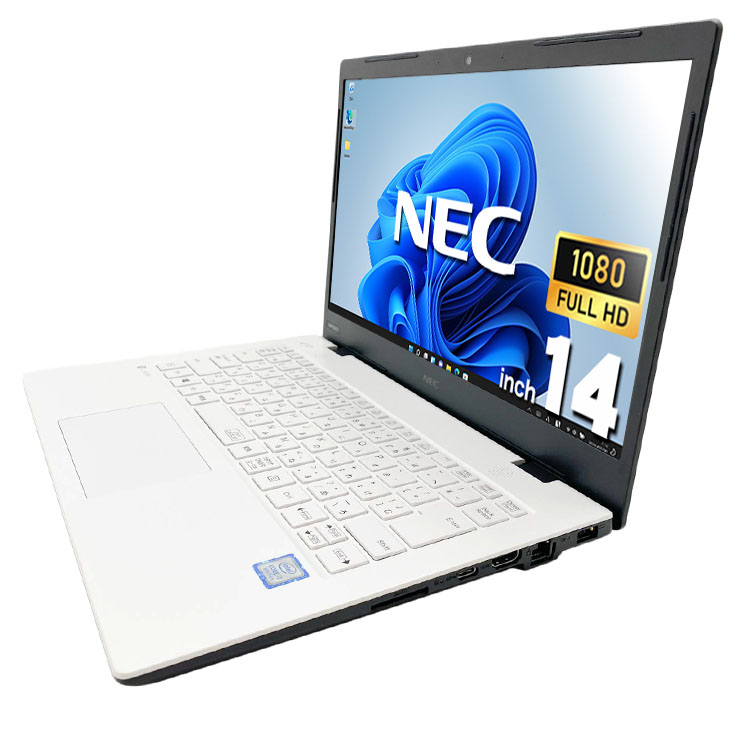 中古 LaVie HM750PAW-E3 NEC ノートパソコン Corei7 8565U/16GB