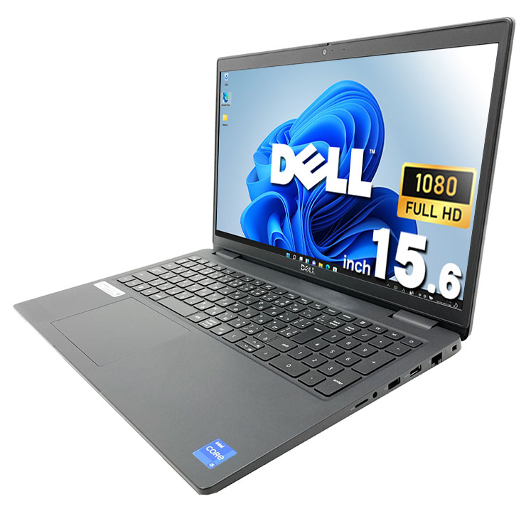 美品 DELL 3520 11世代 i5 16GB 256GB FHD オフィス DELL（デル） DELL LATITUDE 3520 第11世代 Core i5 1145G7 2.60GHz