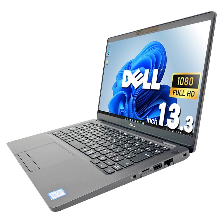 中古 Latitude 5300 DELL ノートパソコン Corei5 8265U/16GB/SSD128GB