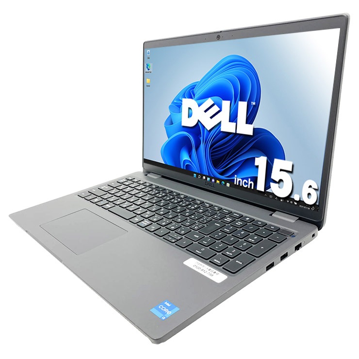 中古 Latitude 3540 DELL ノートパソコン 【すぐ使える！】 Corei3
