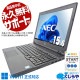ںȯоݡWindows11бPCǤ ťѥ  Ρȥѥ Officeդ Win11б 8 Хåƥ꡼ɹ ƥ󥭡 ӥͥ   Windows11 NEC VersaPro VKM17X-2 Corei5 16GB 15.6  ѥ Ρȥѥ