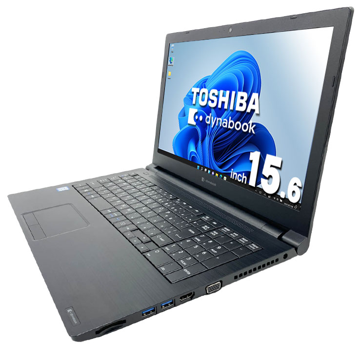 TOSHIBA 東芝 dynabook BZ55 第8世代i7 ノートパソコン 東芝 dynabook BZ55 第8世代i7 ノートパソコン TOSHIBA 高速SSD 15.6型