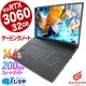 ߥpc Ķǽߥ󥰥ΡȤò ťѥ  ꥾ DaVinci Resolve  Ρȥѥ 144hz ߥ󥰥ѥ ưԽ ʪ ۿ  Windows11 Home msi ߥ󥰥Ρ GF75 Thin 10UEK Corei7 32GB 17.3  ѥ Ρȥѥ