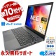 Corei7ζǽ̡Ӥ˺Ŭ  ťѥ  Ρȥѥ Officeդ SSD 500GB  10 Хåƥ꡼ɹ Web Windows11 Pro NEC VersaPro VKV18G-9 Corei7 16GB 13.3  ѥ Ρȥѥ