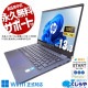 ȤåбХ ťѥ  Ρȥѥ Officeդ åб Хåƥ꡼ɹ 11 ܡɻѴ Windows11 Pro HP Elite Dragonfly G2 Corei5 16GB 13.3  ѥ Ρȥѥ