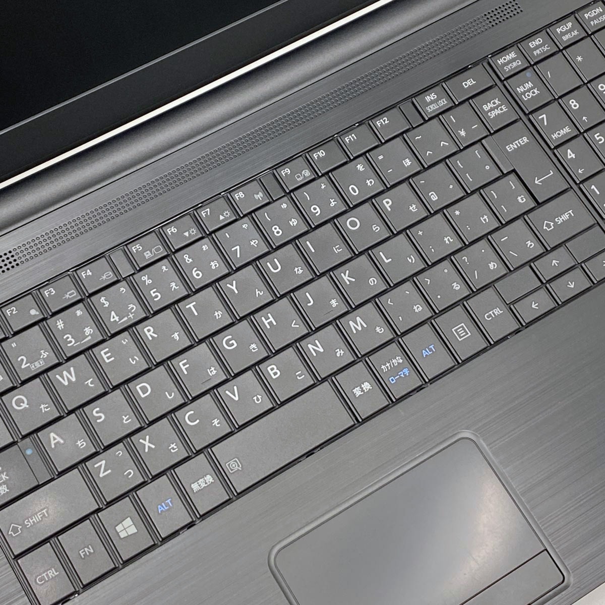 中古 dynabook B65/DP 東芝 ノートパソコン Corei5 8350U/8GB/SSD256GB