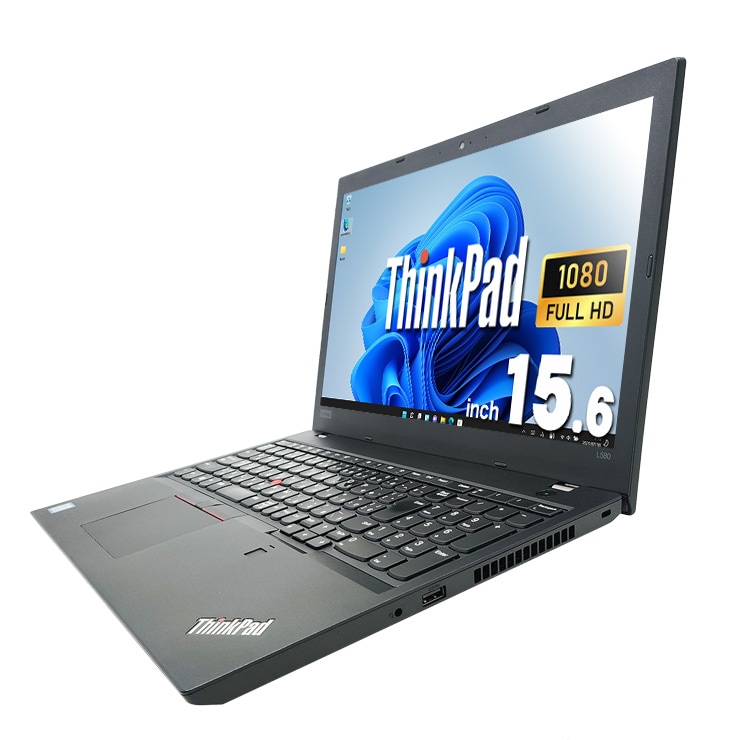 中古 ThinkPad L580 Lenovo ノートパソコン Corei5 8250U/32GB