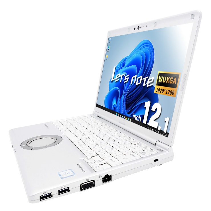 中古 レッツノート Let's note CF-SV7U12VS Panasonic ノートパソコン