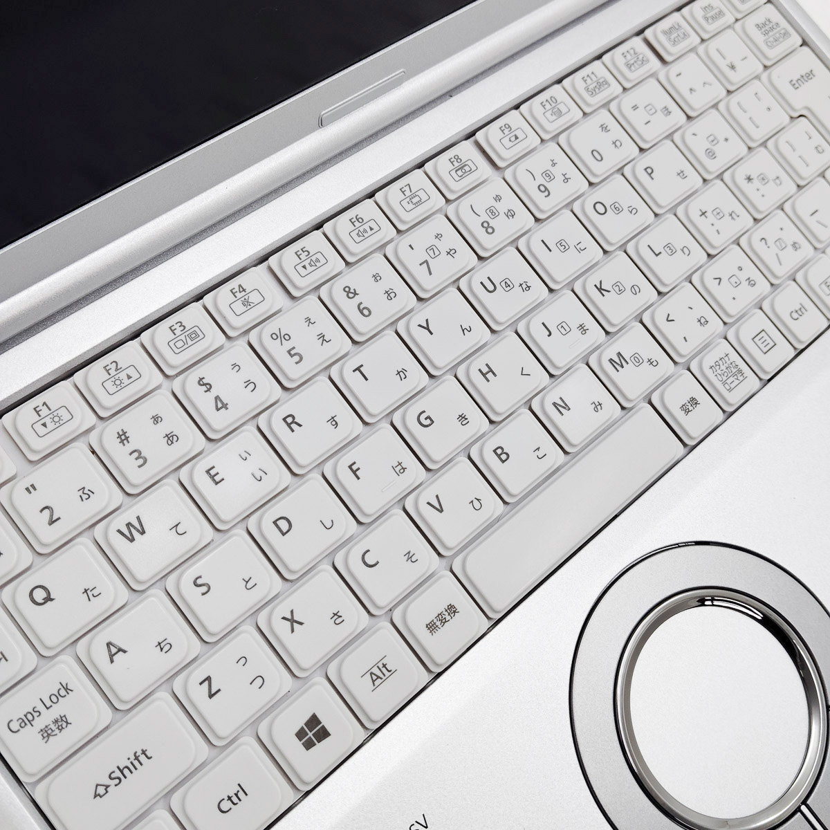 中古 レッツノート Let's note CF-SV7U12VS Panasonic ノートパソコン